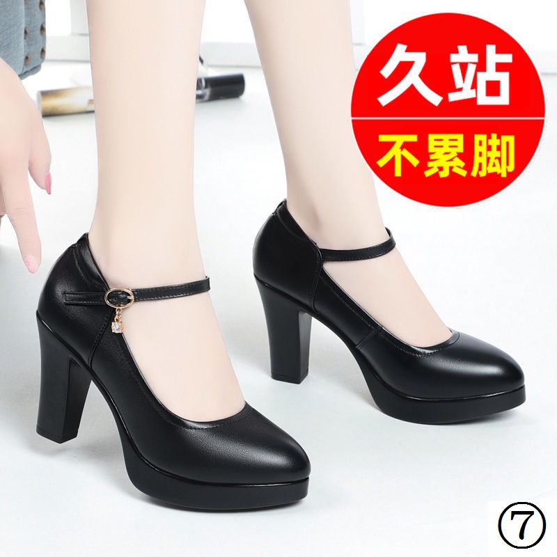 Giày Cao Gót Đế Dày Chống Thấm Nước Cài Khóa Thời Trang Dành Cho Nữ