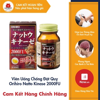 Viên uống chống đột quỵ orihiro natto kinase 2000 fu