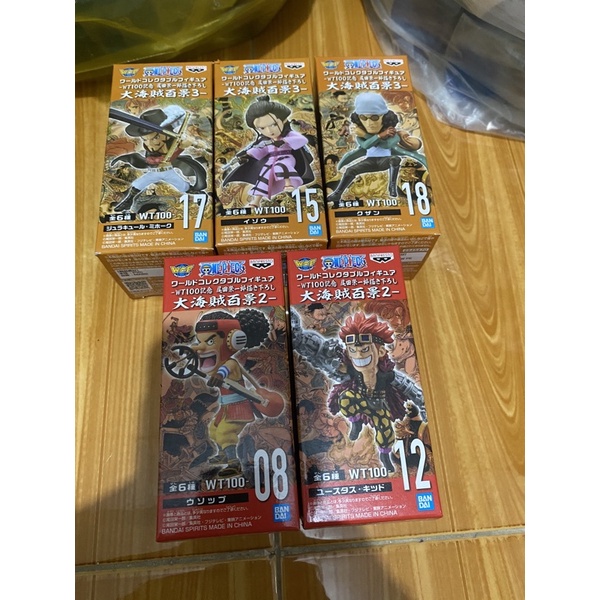 FAMHOUSE - Mô hình wcf Aokiji Usopp mihawk Kid