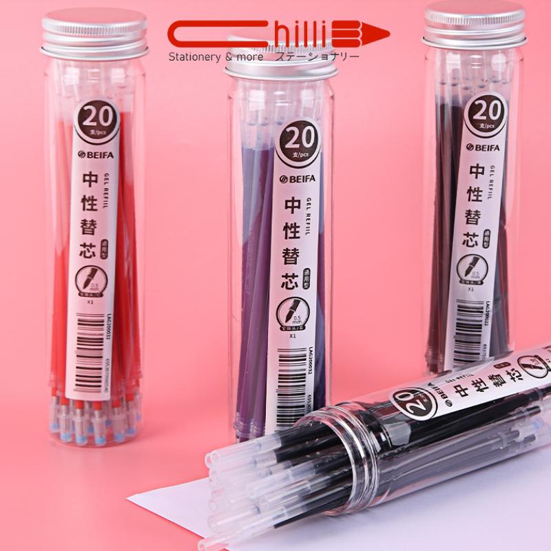 Hộp Ngòi Thay Thế Bút Gel Beifa Ngòi 0.5mm - 0.38mm 3 Màu Tiện Lợi