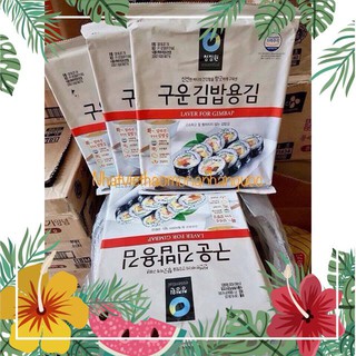 Rong biển cuộn cơm tuệ minh