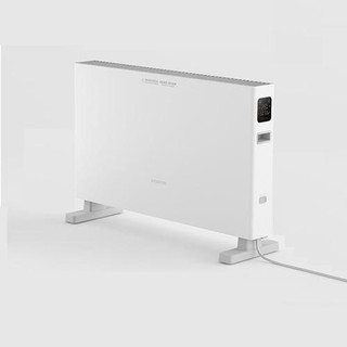 Máy sưởi thông minh Xiaomi-ZHIMI DNQZNB05ZM