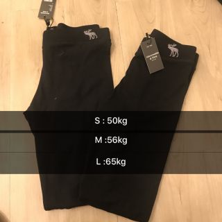 QUẦN LEGGING VNXK- áo 2 dây