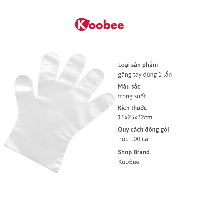Hộp Găng Tay Dùng Một Lần Siêu Dai Tiện Dụng KooBee
