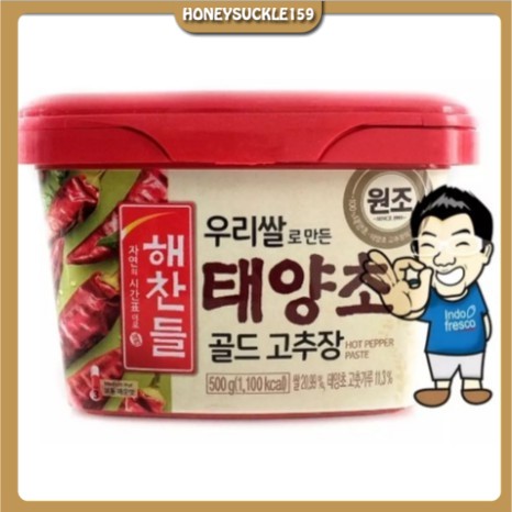 Tương ớt Gochujang hộp 500gr