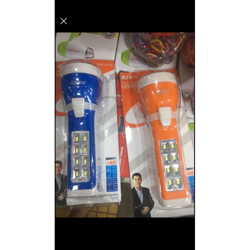 Đèn pin sạc