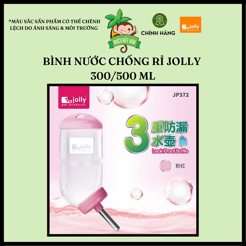 VẬT DỤNG THỎ BỌ - Bình nước chống rỉ cao cấp chính hãng Jolly 300ml, 500ml dành cho thỏ, bọ, chinchilla,...