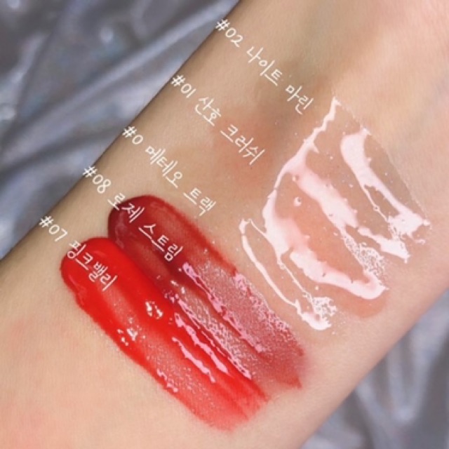 ( Sẵn ) Son Tint Bóng Nhũ Romand Glasting Water Gloss 2020 | BigBuy360 - bigbuy360.vn