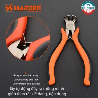 Kìm bấm chuyên dụng 4.5"