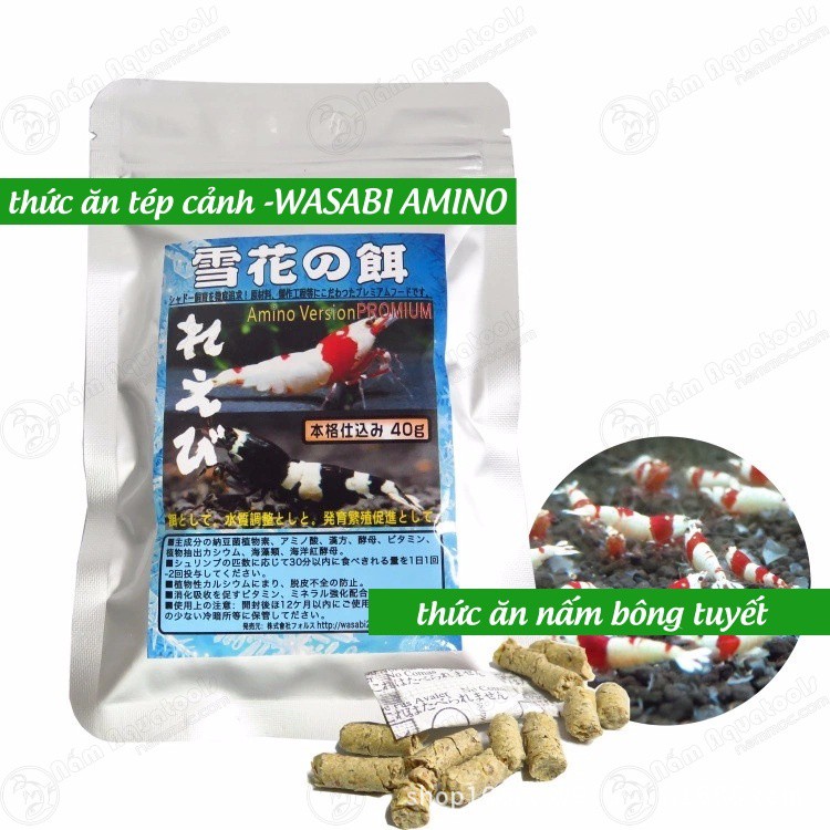 Thức Ăn Tép Cảnh WASABI AMINO | Cám tép - Thức ăn Nấm bông tuyết Wasabi Snow Food (40g)