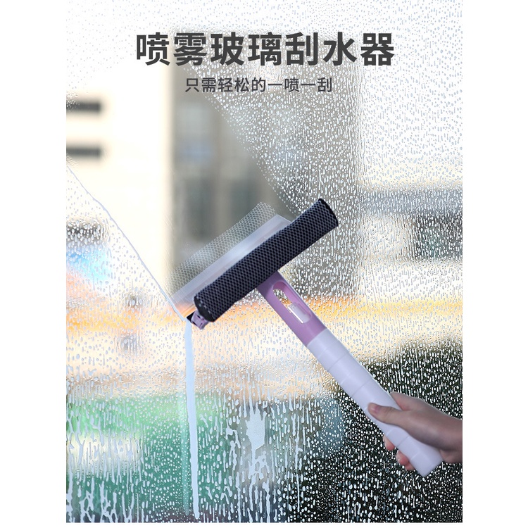 Dụng Cụ Lau Cửa Kính Tích Hợp Bình Xịt Tiện Dụng