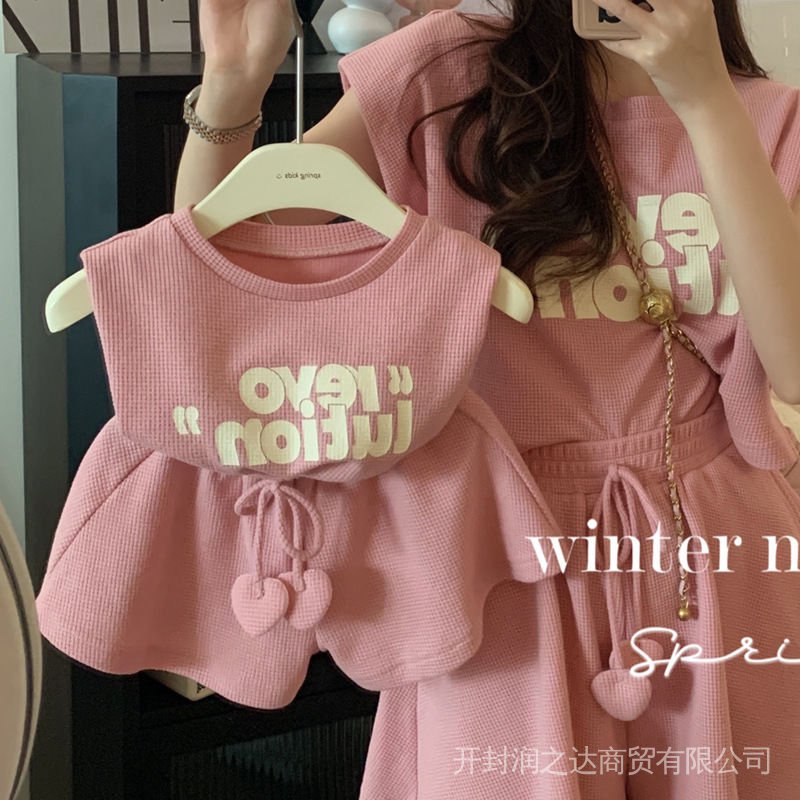 Bộ Đồ Thể Thao Hai Mảnh Mùa Hè Phong Cách Phương Tây In Họa Tiết Thời Trang Đường Phố Cho Mẹ Và Bé 2023