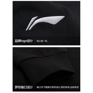 Áo len nam lining cổ tròn các loại 2020