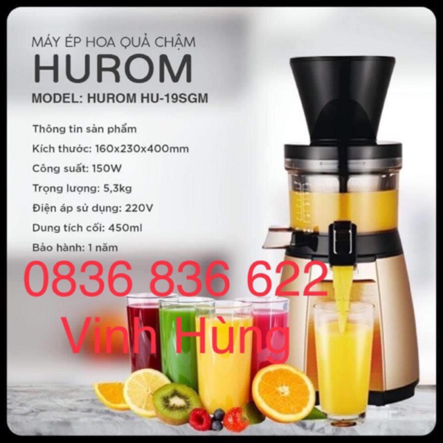 [ Sẵn Hàng ] Máy ép chậm trái cây Hurom HU - 19SGM ( Giữ Nguyên Vị Trái Cây )