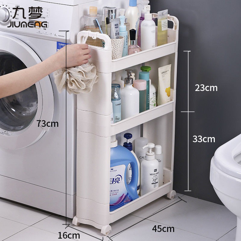 Phòng tắm, nhà vệ sinh, giá đỡ sinh 10cm15cm, để đồ và sắp xếp, kệ sàn, ngăn cách, khách, < | BigBuy360 - bigbuy360.vn