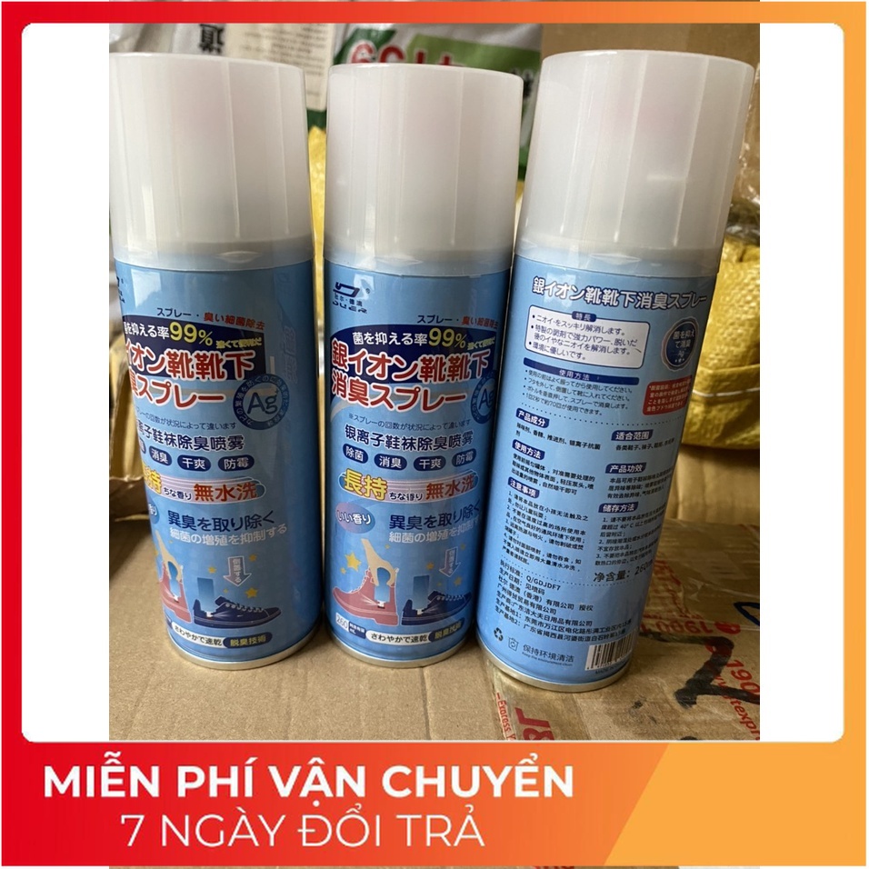 Chai Xịt Hôi Chân Nhật Bình Sịt Hôi Chân Khử Mùi Giày Công Nghệ Nano Bạc Mùi Dịu Nhẹ 260ml