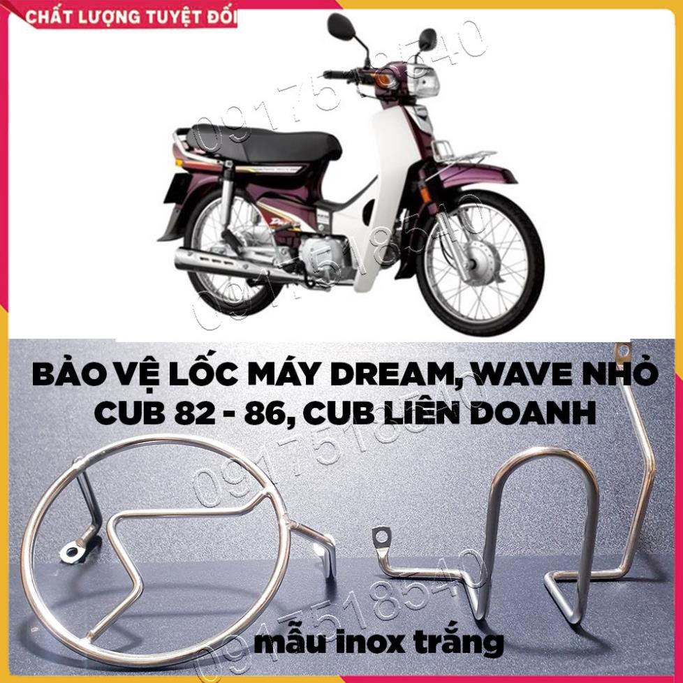 Mua Ngay Bảo Vệ Lốc Máy Dream , Wave Nhỏ, Cub 82 - 86 , Cub Liên doanh