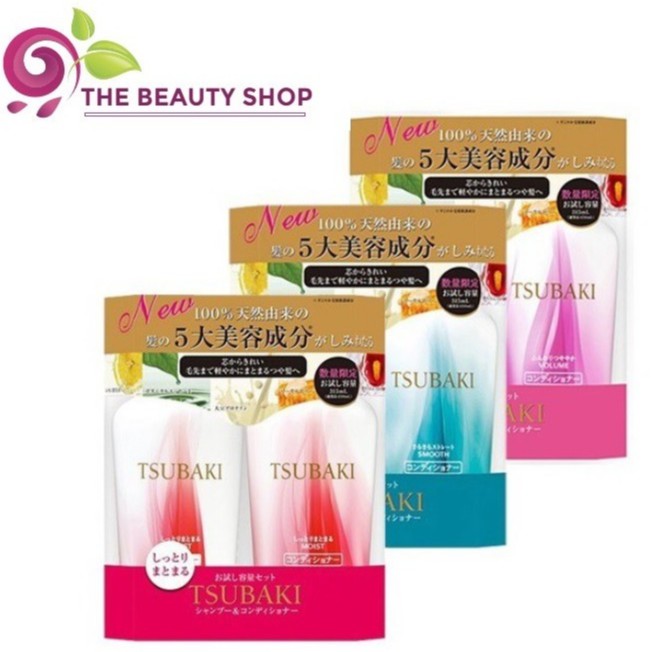 [TEM VIỆT] Bộ 2 CHAI Dầu Gội + Xả Tsubaki Nhật Bản 450ml | BigBuy360 - bigbuy360.vn