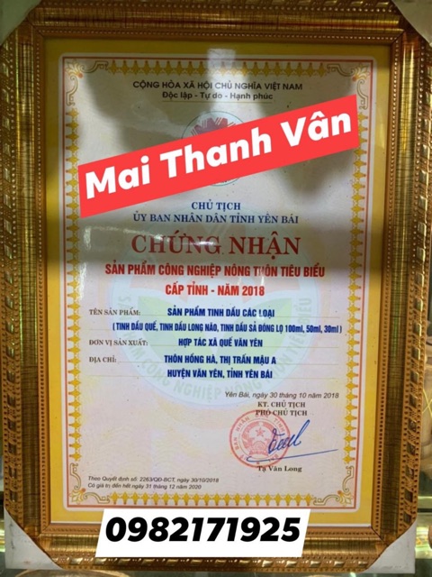 Tinh dầu gù hương