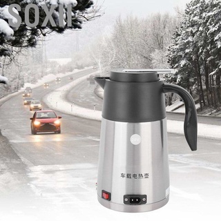 Bình Đun Nước Siêu Tốc Soxii 1.2l 24v