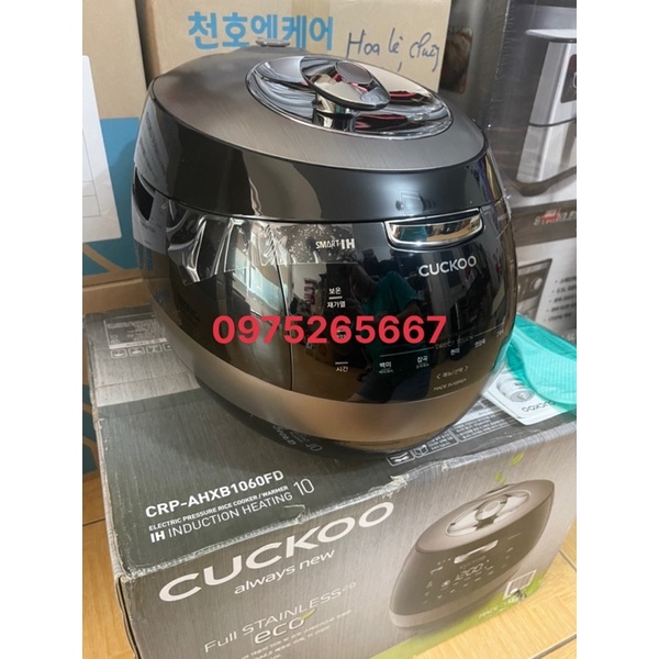 Nồi Cơm Điện Cao Tần Cuckoo IH CRP-AXHB1060FD.1,8lit