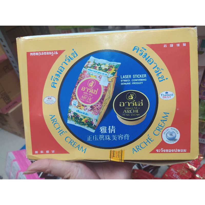 Kem AC thái ( trộn kem) | BigBuy360 - bigbuy360.vn