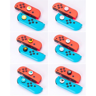 Phụ kiện Núm Bọc Cần Analog Joycon Cho Nintendo Switch - Nintendo Switch Lite