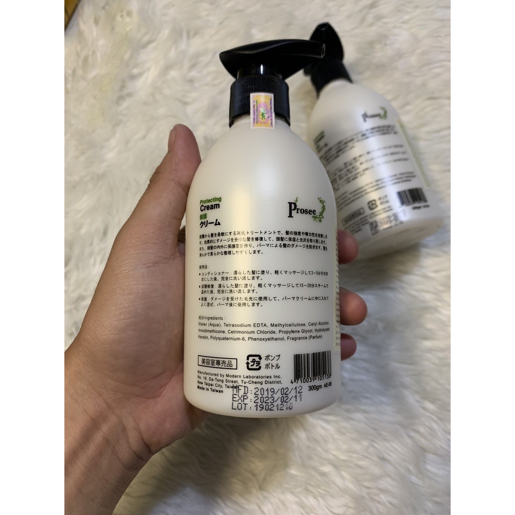 Hấp Dầu Phục Hồi Prosee Protecting 300ml