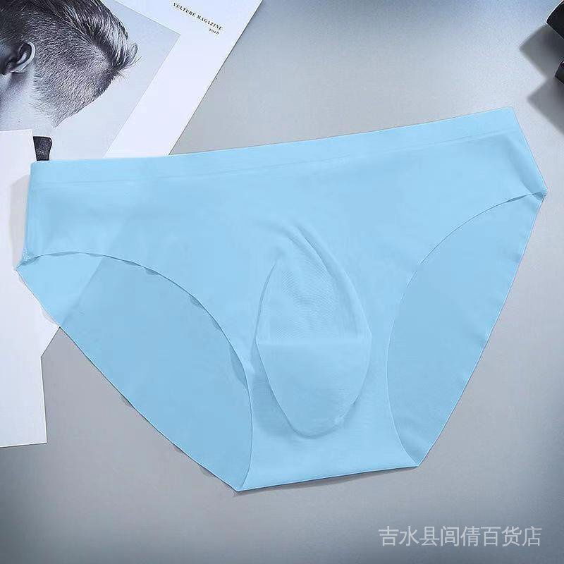 Quần lót nam 3D gợi cảm trong suốt siêu mỏng thoáng khí thời trang mùa hè nam giới