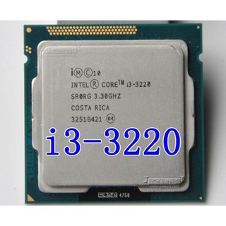 cpu i3 3220 socket 1155