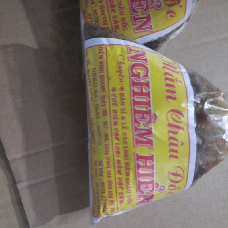 Mắm cá linh Châu Đốc 500g