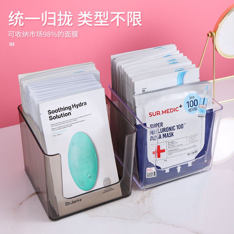 Hộp Đựng Mặt Nạ / Mỹ Phẩm Để Bàn Trong Suốt Cỡ Lớn Tiện Dụng