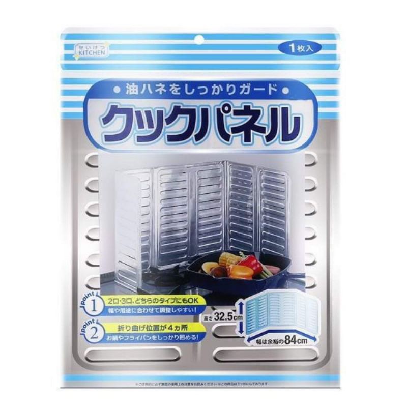 [ SIÊU SALE ] Tấm Chắn Dầu Mỡ Bếp Ga Siêu Tiện Dụng Cho Bếp