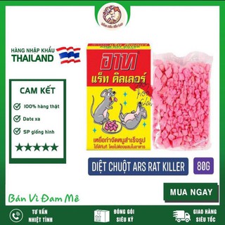 Thuốc diệt chuột thái lan Kẹo diệt chuột ARS hộp 80g Hiệu quả cho cả đàn