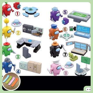 Bộ 8 mô hình LEGO AMONG US V1 [doloicomputer.vn]