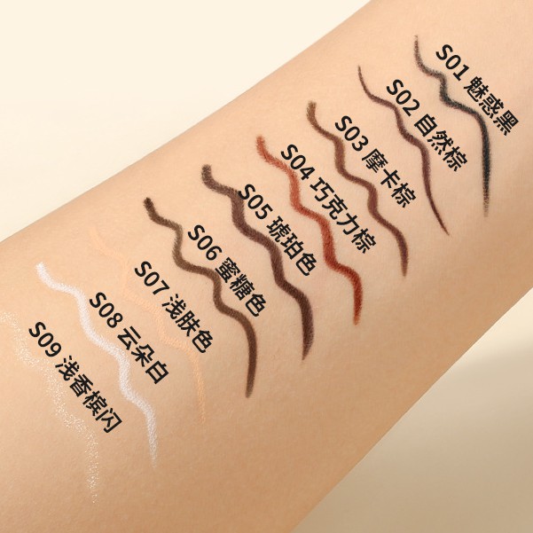 🔥Bút Kẻ Mắt Gel Siêu Mảnh, Lâu Trôi She Loves - Gel Kẻ Mắt - Waterproof Eyeliner