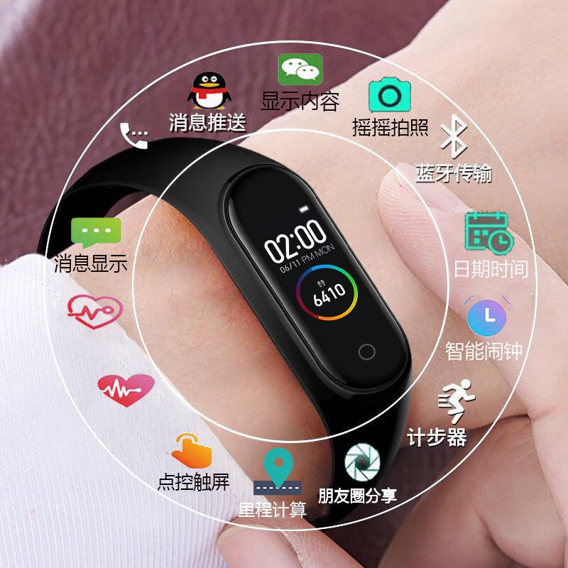 hồ tử Vòng đeo tay thông minh Bluetooth đa chức năng thời trang Đồng hồ điện tử thể thao Hàn Quốc Đồng hồ đeo tay na | BigBuy360 - bigbuy360.vn