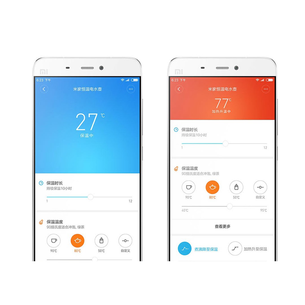 Ấm, bình đun nước thông minh Mijia Pro