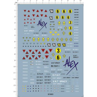 Decal nước mg 1/100 nt01 alex