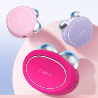 [Hỗ trợ mail hãng bảo hành] Máy massage Foreo Bear & Bear mini
