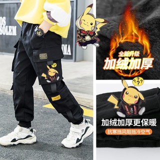 Quần Yếm Vải Nhung Dày In Hình Pikachu Dễ Thương Cho Bé Trai