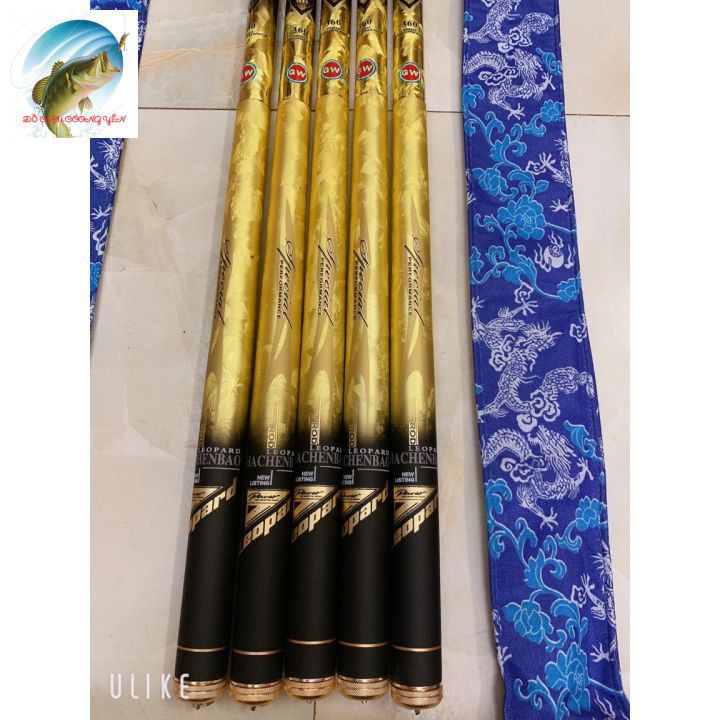 [KHUYẾN MÃI HÔM NAY] CẦN CÂU ĐƠN CẦN CÂU ĐÀI GW 8H ĐỦ SIZE SIÊU KHỎE CACBON XOẮN