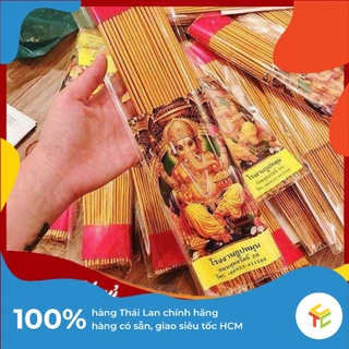 🔅Nhang Thái Lan🔅Thần Tài 79 cây xoắn tròn, ít khói -mùi