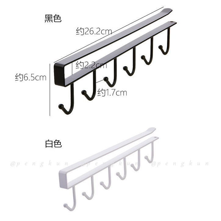 6 Móc treo đồ liền nhau gắn tủ chạn không cần khoan lỗ đa năng