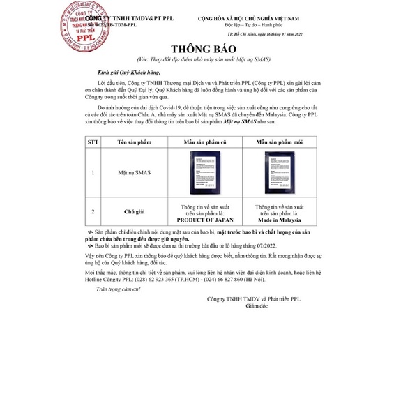 Mặt nạ Smas Peptide Silk Mask cấp ẩm làm dịu da