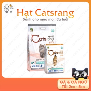 Thức ăn cho mèo Catsrang mọi lứa tuổi Túi 2kg - 5kg - Thức ăn hạt cho mèo mọi lứa tuổi, hạt Catsrang vị gà và cá ngừ