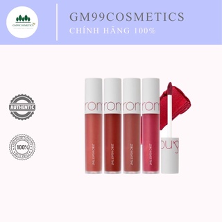 Son Kem Lì Romand Zero Velvet Tint