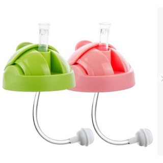 Nắp hút bình sữa como 150ml và 250ml