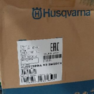 MÁY CẮT CỎ HUSQVARNA 226R