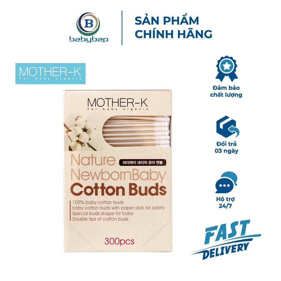 Tăm Bông Sơ Sinh 1 Đầu Xoắn Mother-K Hàn Quốc 100% Bông Chất Lượng Cao (300c)